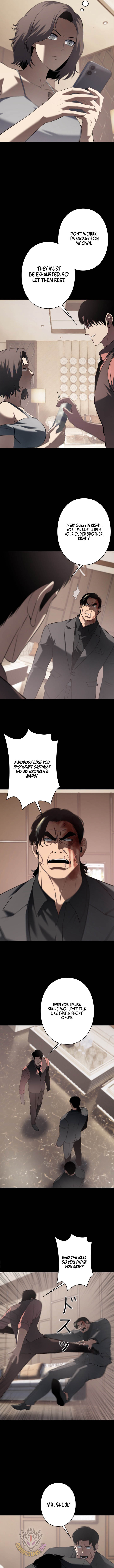 Revenge of the wrongly accused Chapter 44 1